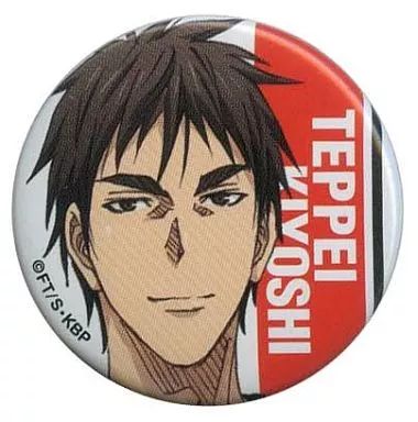 中古】食玩 雑貨 木吉鉄平 「黒子のバスケ 缶バッジガム2」 - メルカリ