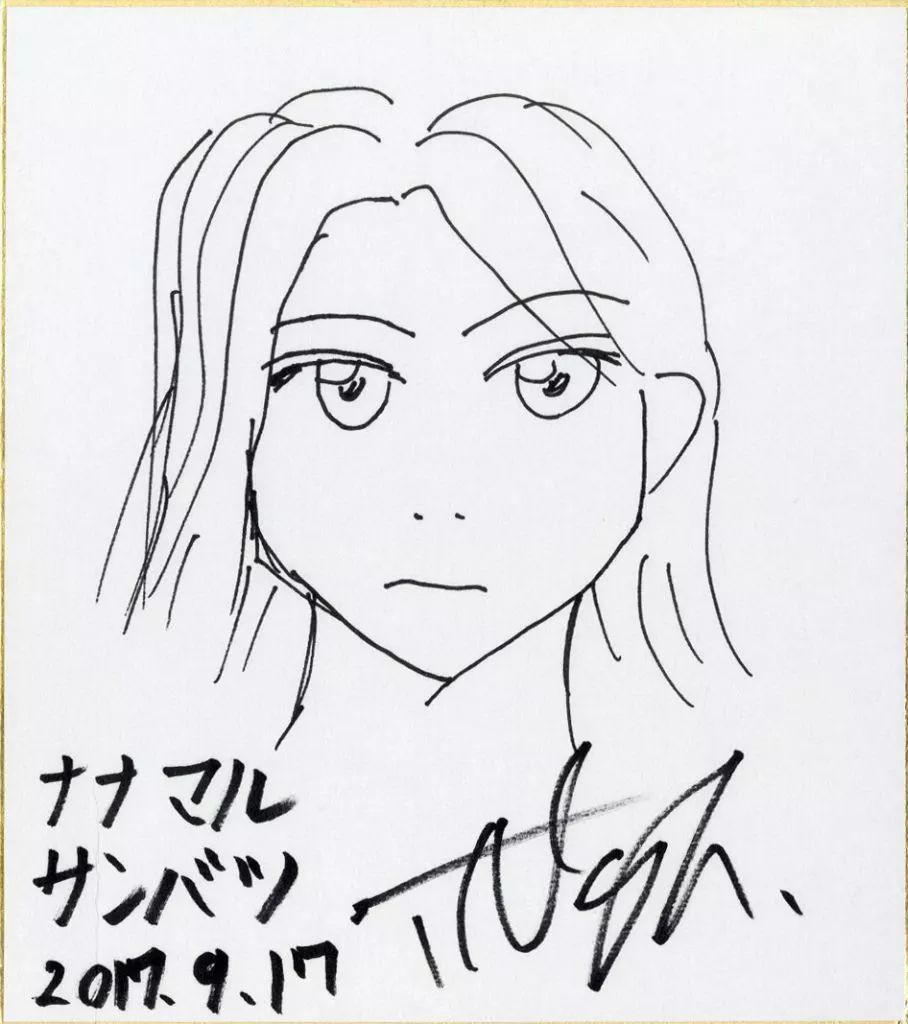 sola 直筆原画　真名 ごまらーめん 作品集付き 直筆サイン＆シリアルナンバー入り額装複製