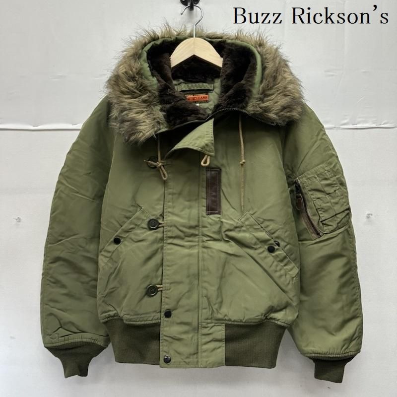 バズリクソンズ UNITED CARR N-2B フード ファー フライト ジャケット