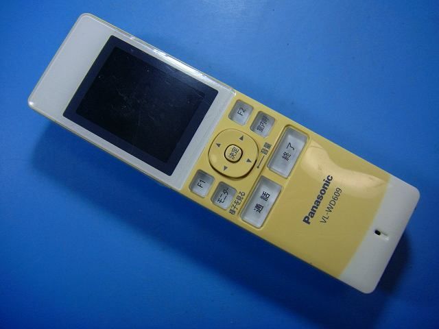 VL-WD609 パナソニック Panasonic ワイヤレスモニター子機 送料無料