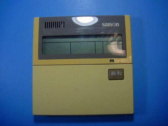 PJA502A016A 三菱重工 saison パッケージエアコン リモコン 送料無料