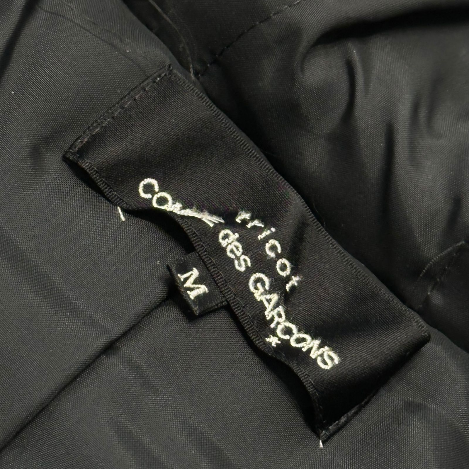 tricot COMME des GARCONS(トリココムデギャルソン) 10AW Quilted