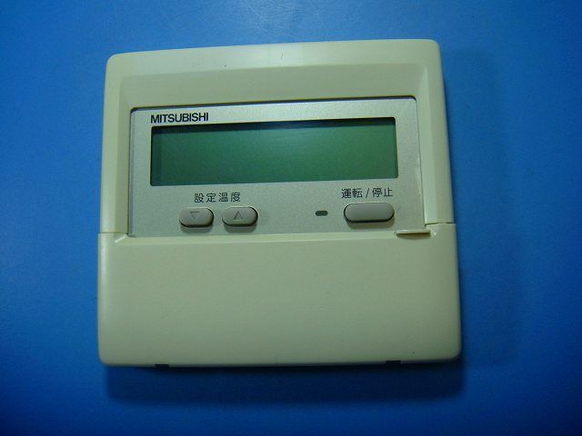 三菱エアコンリモコン　PAR-24MA 2セット PAR-24MA 三菱 MITSUBISHI 業務用エアコン リモコン 送料無料 スピード