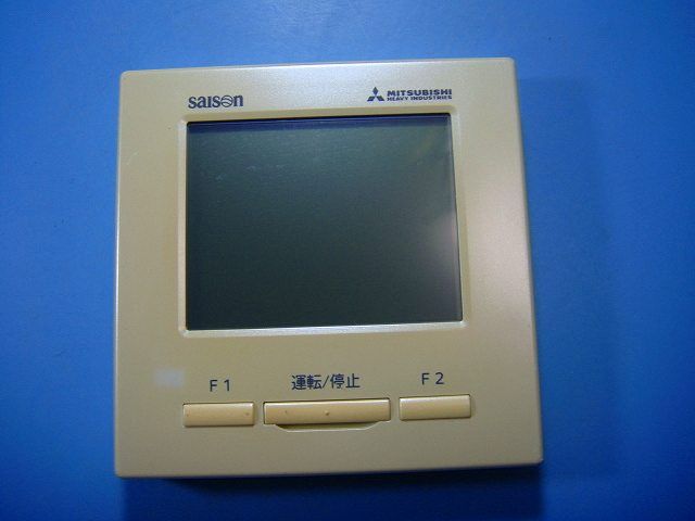 RC-DX3A MITSUBISHI 三菱 業務用エアコン ワイヤードリモコン 送料無料