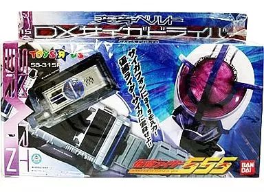 おもちゃ 変身ベルト DXサイガドライバー 劇場版 仮面ライダー555 ファイズ パラダイス ロスト トイザらス