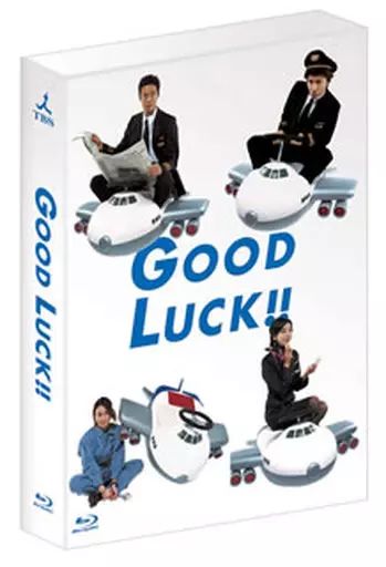 TVドラマBlu-ray Disc GOOD LUCK!! Blu-ray BOX