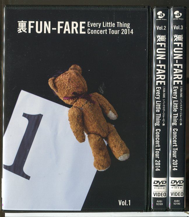 裏FUN-FARE Every Little Thing Concert Tour 2014 3巻セット/DVD 中古