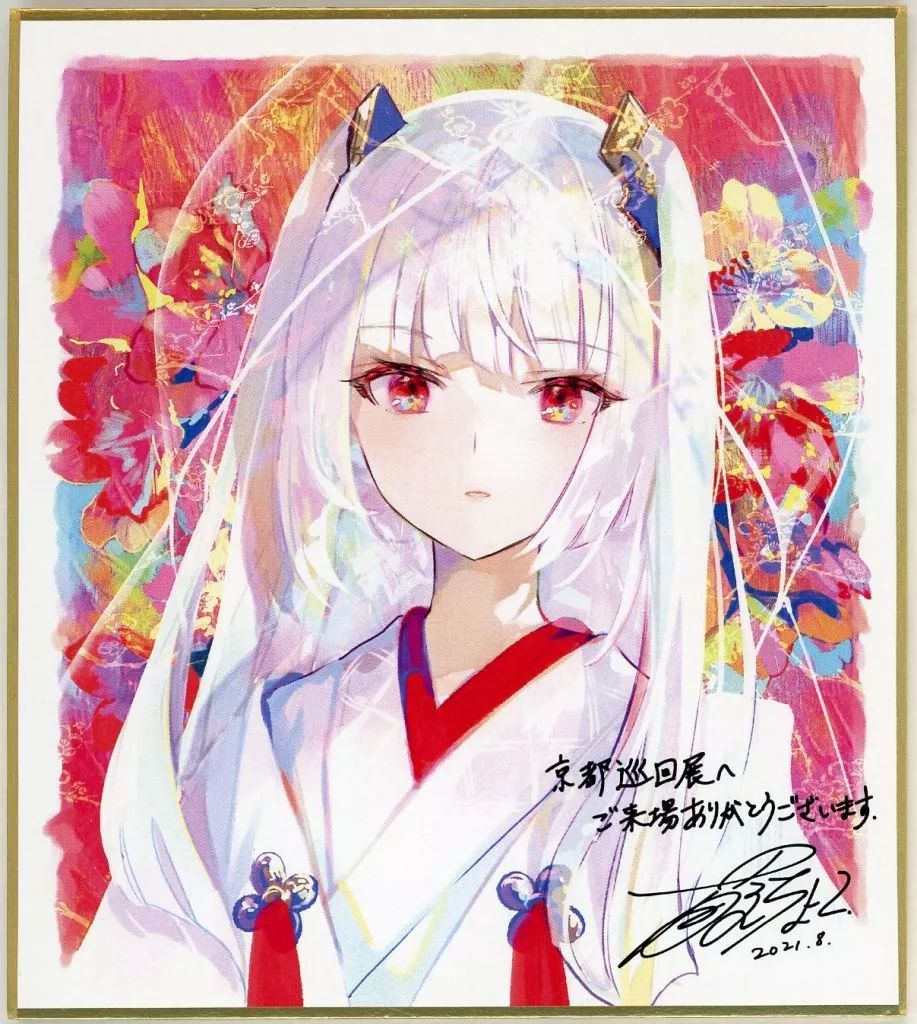 中古】紙製品 藤ちょこイラスト ミニ色紙 「藤ちょこ画集発売記念作品