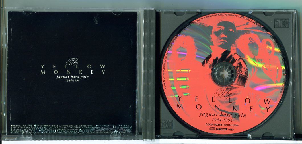 THE YELLOW MONKEY jaguar hard pain 1944-1994/CD 中古 セル版/e2156