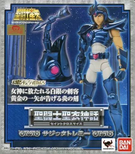 中古】フィギュア 聖闘士聖衣神話 サジッタトレミー 「聖闘士星矢」 魂