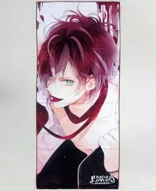 中古】タオル・手ぬぐい(キャラクター) 逆巻アヤト 独り占めマイクロ