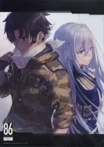 中古】ポスター A3クリアポスター シンエイ・ノウゼン(シン)＆ヴラディ