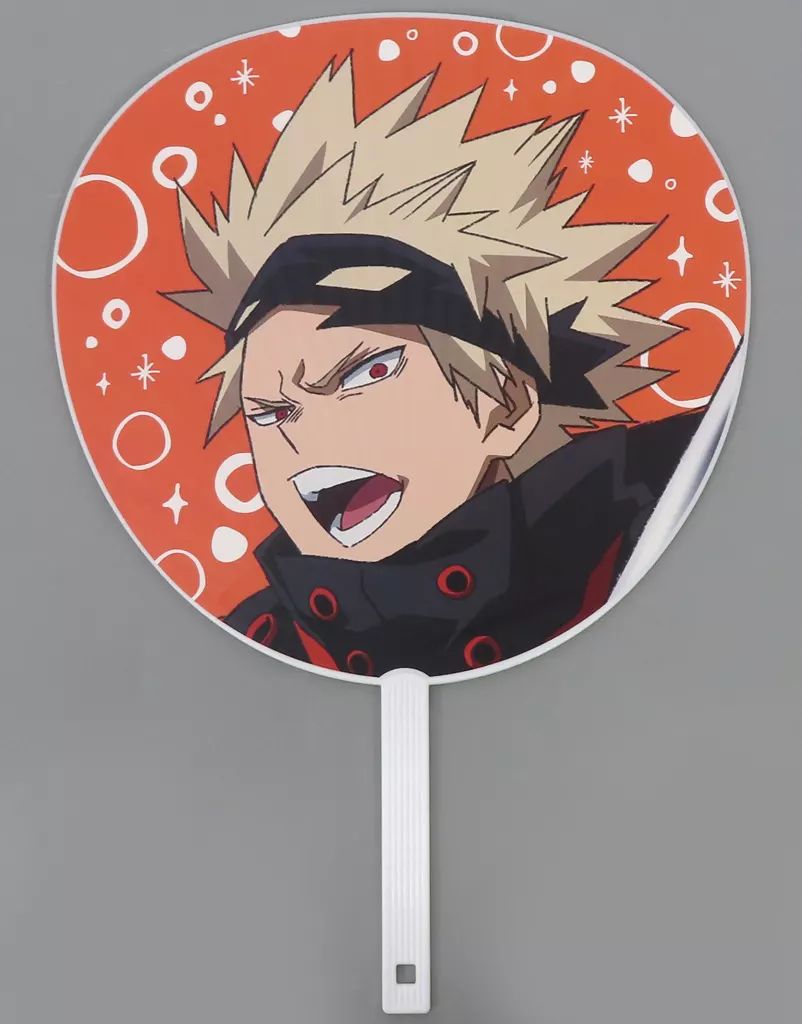 中古】うちわ・扇子 爆豪勝己 BIGうちわ 「僕のヒーローアカデミア