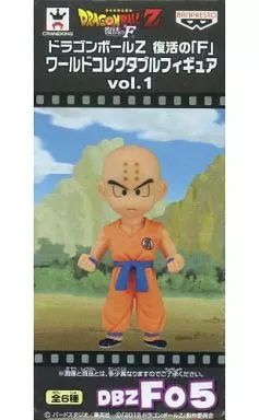 中古】フィギュア クリリン 「ドラゴンボールZ 復活の『F』」 ワールド