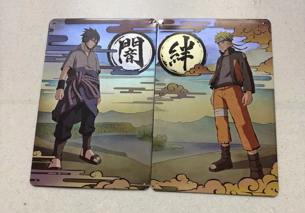 NARUTO -ナルト- & うちは サスケ イラスト 鉄板+20周年カード 【公式