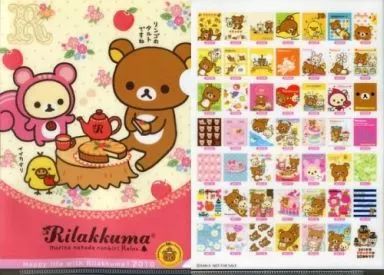 中古】クリアファイル リラックマ＆コリラックマ＆キイロイトリ(森の