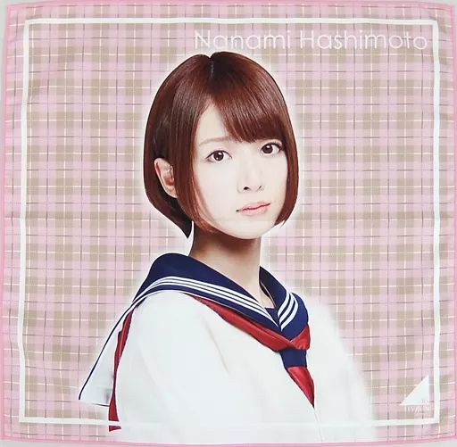 中古】タオル・手ぬぐい(女性) 橋本奈々未(乃木坂46) 個別ミニタオル