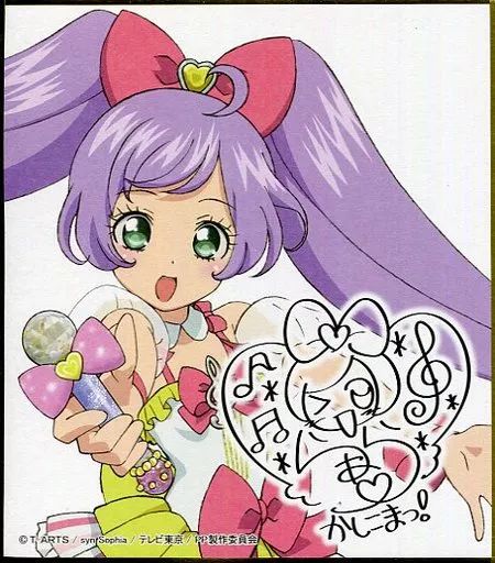 中古】食玩 雑貨 らぁら2 「プリパラ サイン色紙コレクション」 - メルカリ