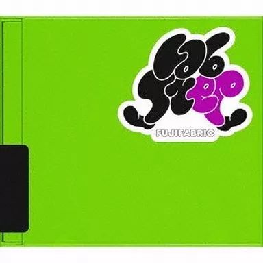 中古】邦楽CD フジファブリック / FAB STEP[DVD付初回限定盤] - メルカリ