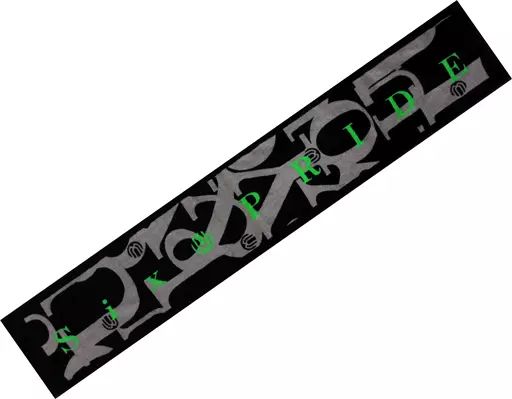 値下げ可　マイファス UVERworld WANIMA 値下げ可 マイファス UVERworld WANIMA 値下げ可 マイファス UVERworld