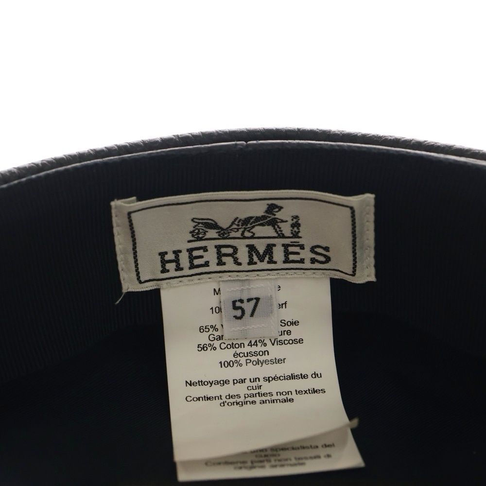 HERMES (エルメス) ダニ ディアスキン キャスケット 帽子 ネイビー