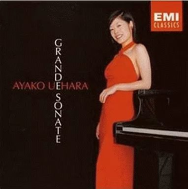 【売約済】上原彩子／チャイコフスキー:ピアノ協奏曲第1番&展覧会の絵 Amazon.co.jp: チャイコフスキー:ピアノ協奏曲第1番&ムソルグスキー