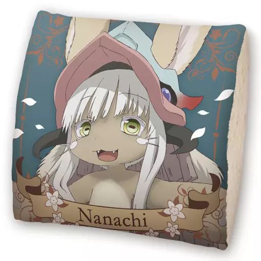 中古】クッション・抱き枕・本体 デザインB(ブルー) ナナチ もふもふ