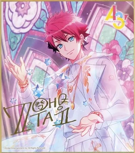 中古】紙製品 七尾太一 「A3!(エースリー) ミニ色紙コレクション Vol