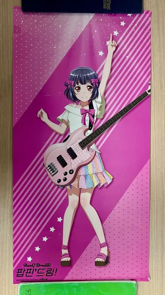 当選品　BanG Dream! Poppin'Party 直筆サイン入りポスター BanG Dream! 劇場版 Poppin'Party ポスター (戸山 香澄・牛込 りみ