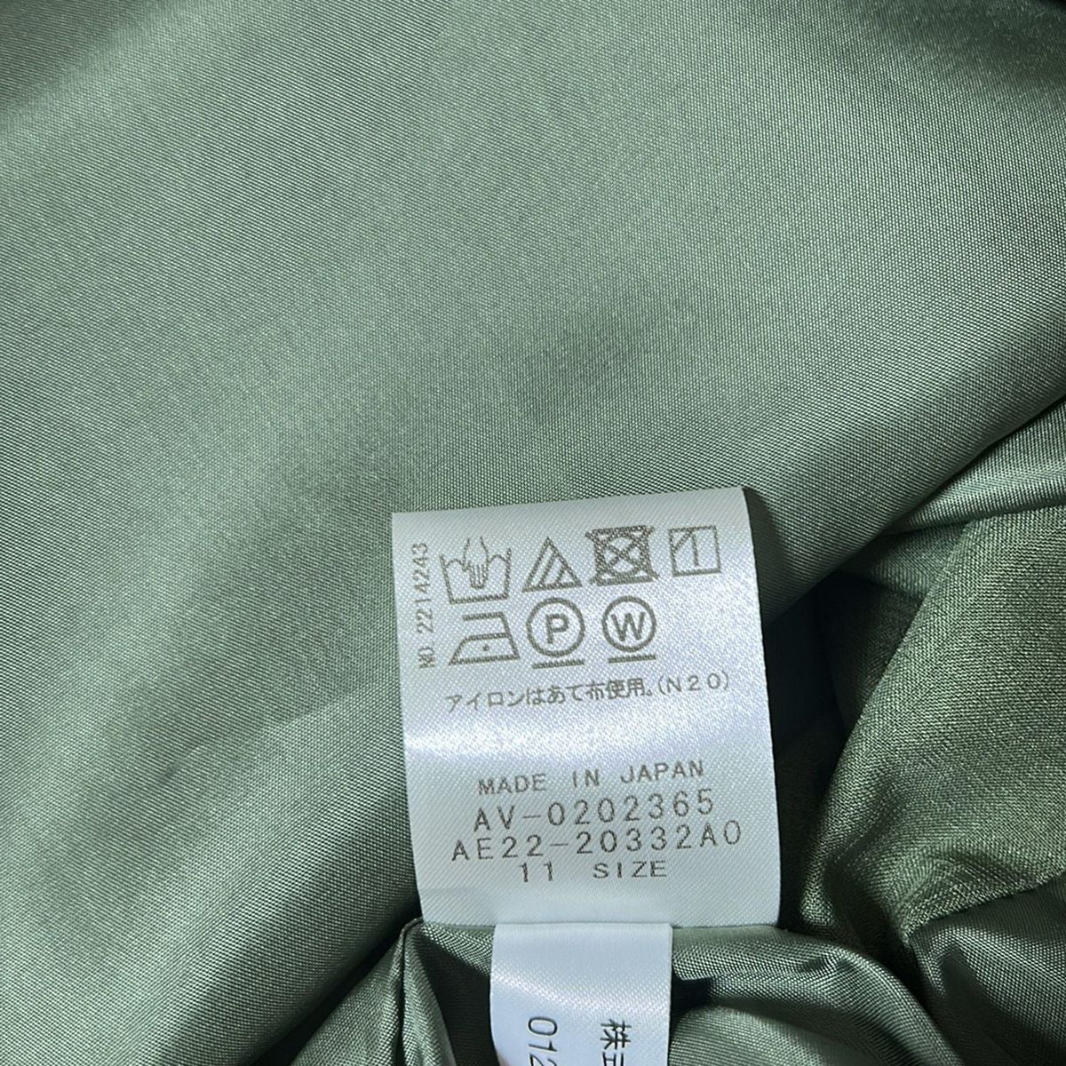 Leilian(レリアン) ワンピース サイズ11 M レディース - モスグリーン  