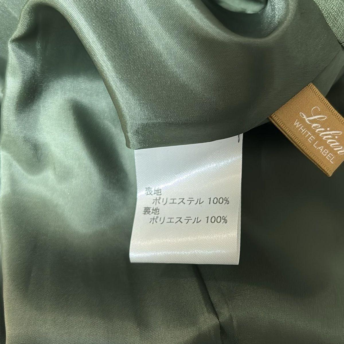 レリアン　美品　ワンピース　11サイズ 105173_db01.jpg?20250610133700