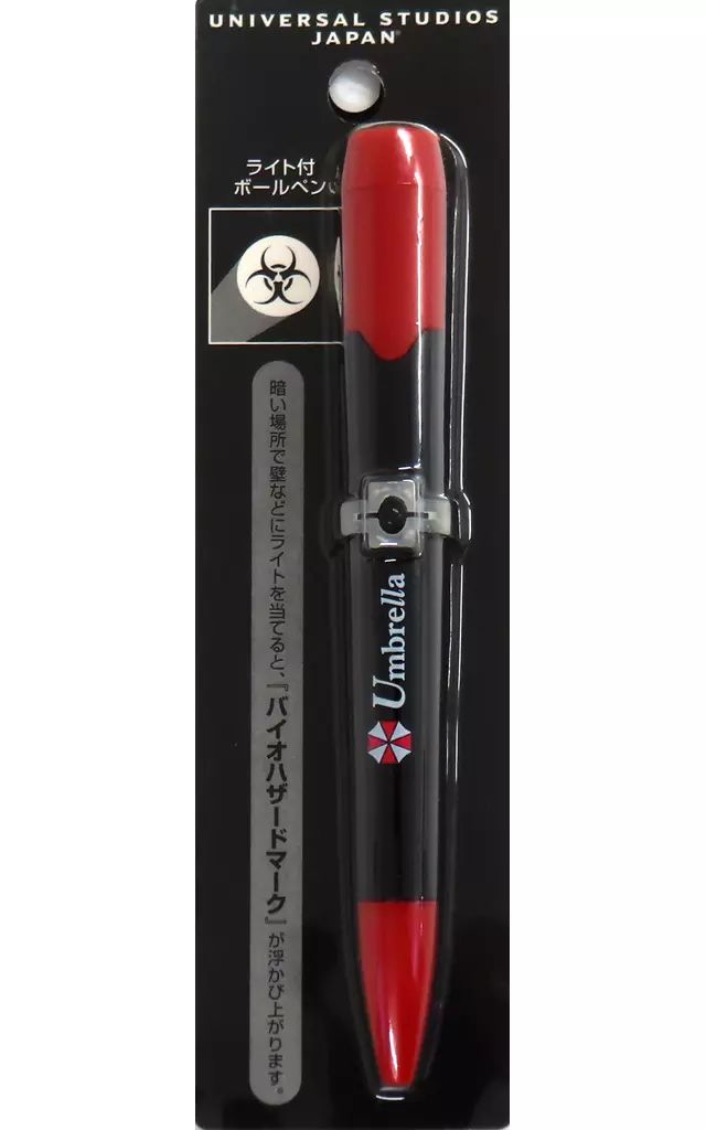 BIOHAZARD The FINAL ボールペン 中古】ペン アンブレラ社ロゴ ライト付きボールペン 「バイオハザード