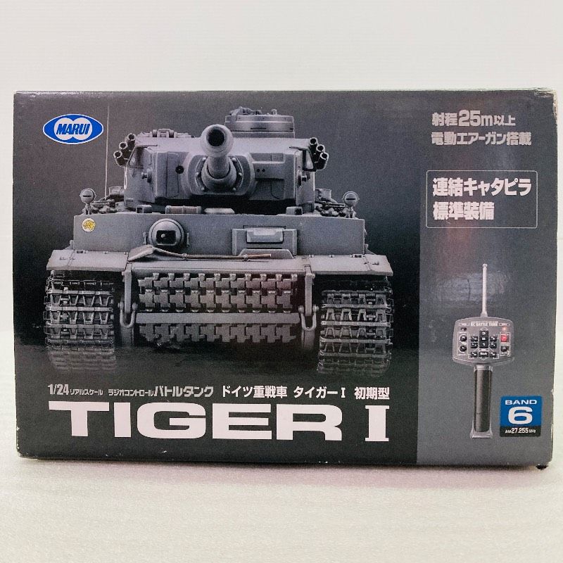 未使用品】東京マルイ 1/24スケール RCバトルタンク タイガーI 初期型