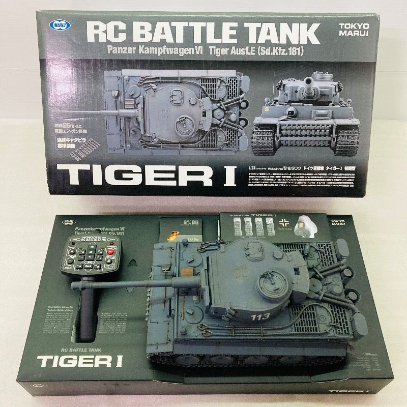 新品]東京マルイタイガ1 バトルタンク1/24 スケール 新品東京マルイタイガ1 1/24 RCバトルタンク 1/24 RCバトルタンク