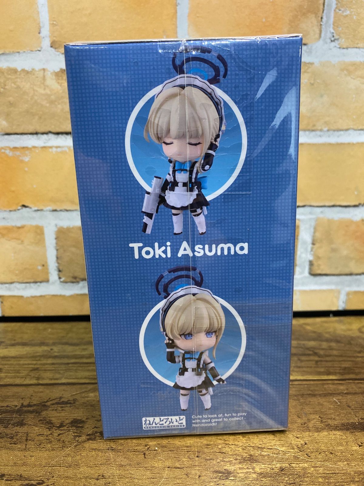 新品未開封】ねんどろいど 飛鳥馬トキ 「ブルーアーカイブ -Blue