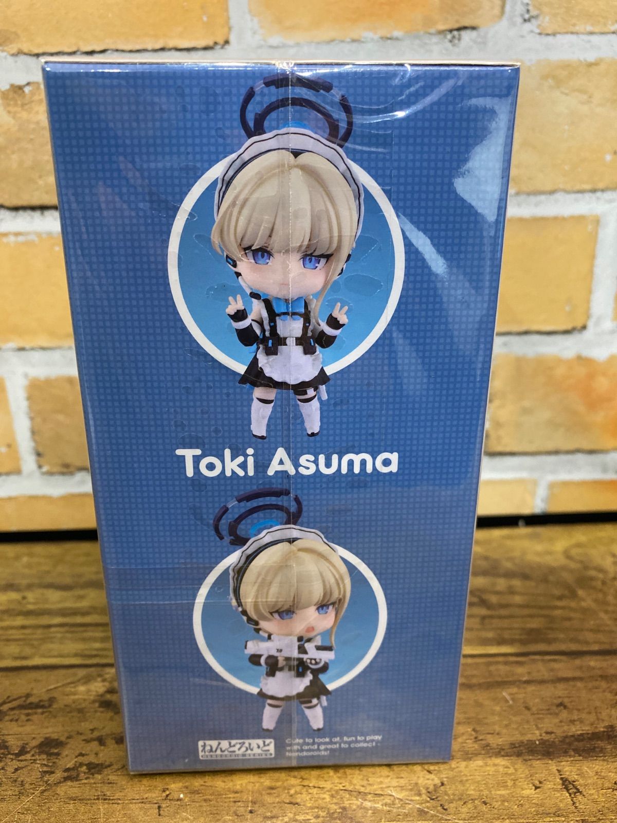 新品未開封】ねんどろいど 飛鳥馬トキ 「ブルーアーカイブ -Blue