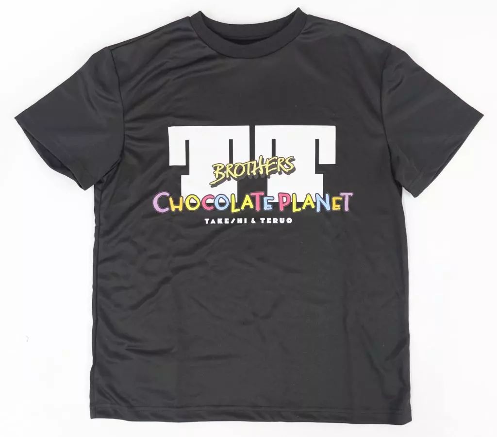 中古】Tシャツ チョコレートプラネット TT兄弟Tシャツ ブラック
