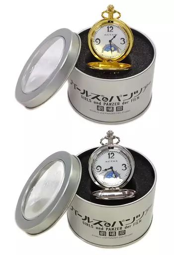 【中古】腕時計・懐中時計(キャラクター) 全2種セット 愛里寿の懐中時計 「ガールズ＆パンツァー劇場版」