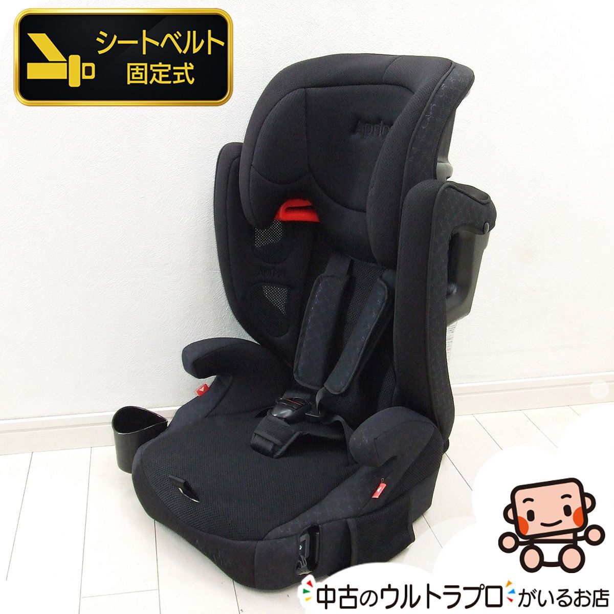 ジュニアシート 中古 アップリカ エアグルーヴ プラス aprica Air