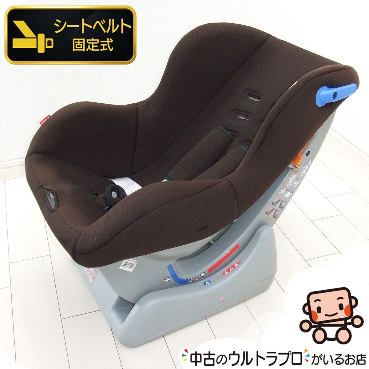 チャイルドシート 中古 リーマン ネディ LYF-375 LEAMAN 軽量 中古