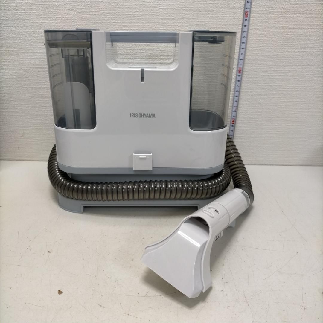 IRIS OHYAMA アイリスオーヤマ リンサークリーナー RNS-P10-W