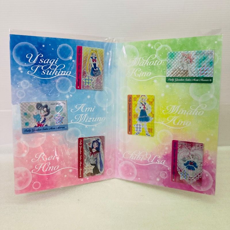 中袋未開封品】セーラームーン なかよしふろく復刻風 プレミアム