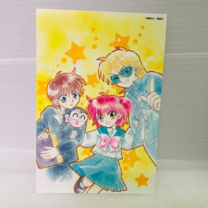 5種セット】【未使用品】【非売品あり】きんぎょ注意報！ ポストカード