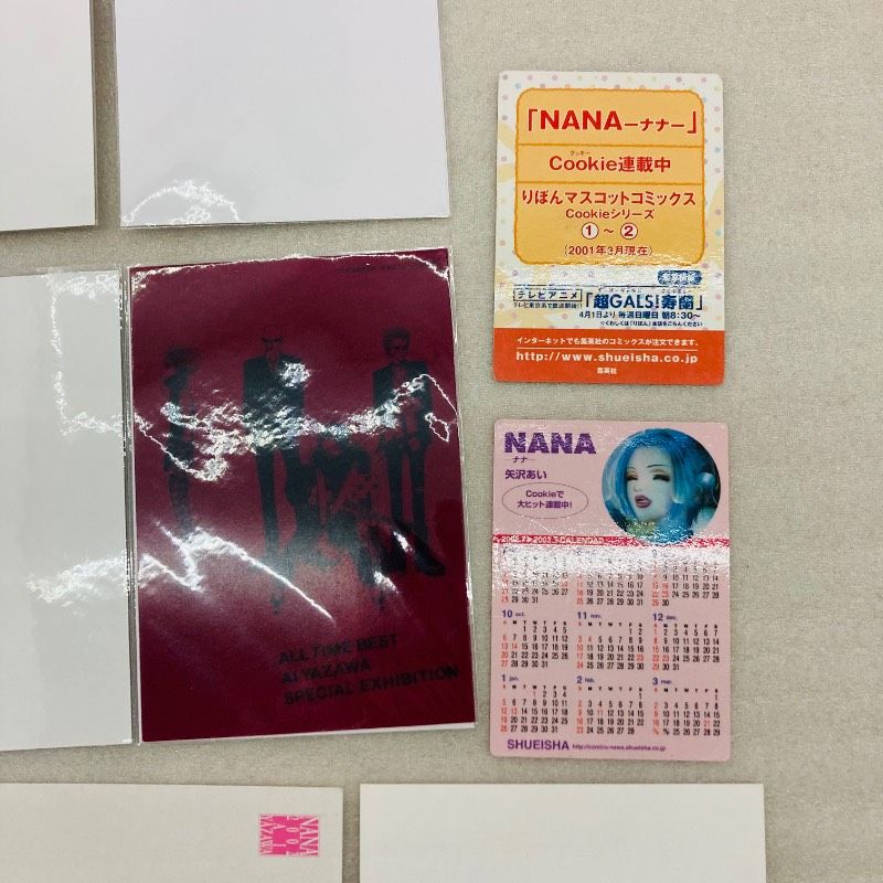 18点セット】【未使用品】矢沢あい NANA ご近所物語 ポストカード