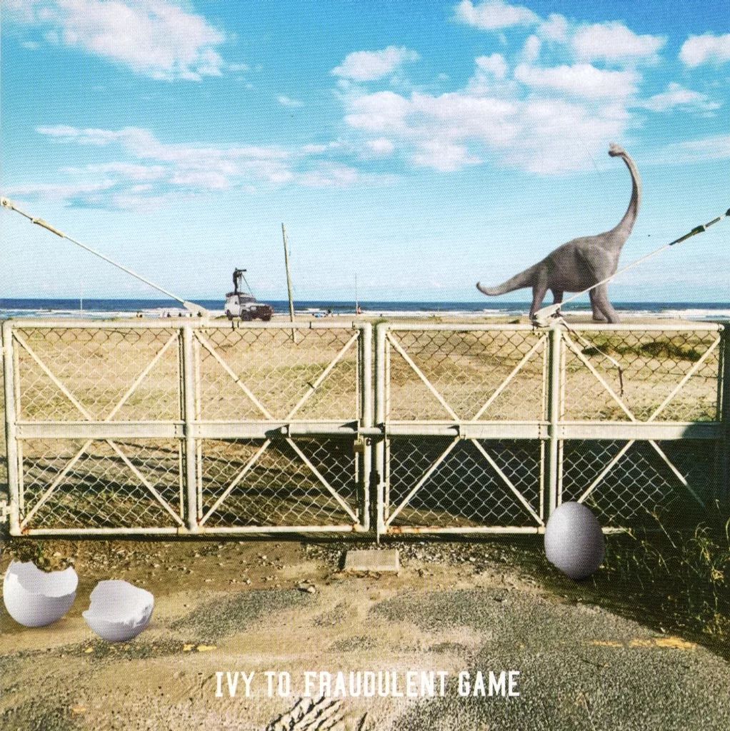 中古】邦楽CD Ivy to Fraudulent Game / Singin' in the NOW[通常盤