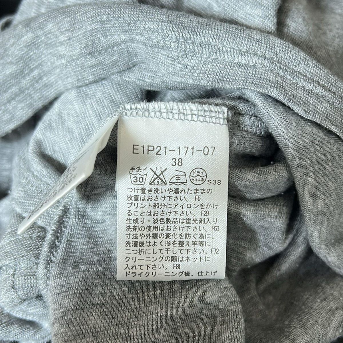 Burberry Blue Label(バーバリーブルーレーベル) チュニック サイズ38