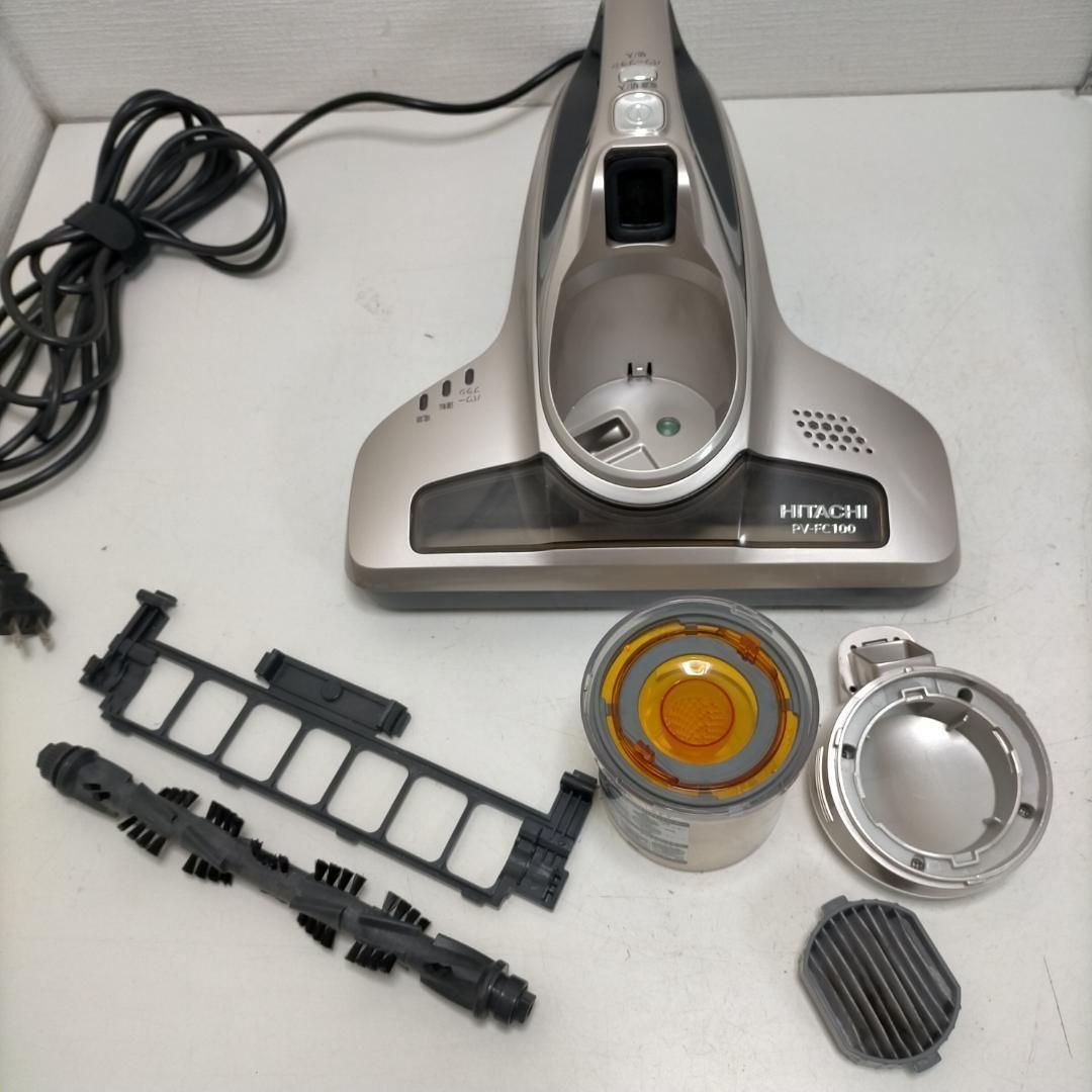 送料無料 日立 HITACHI PV-FC100 ふとんクリーナー 布団掃除機 ダニ