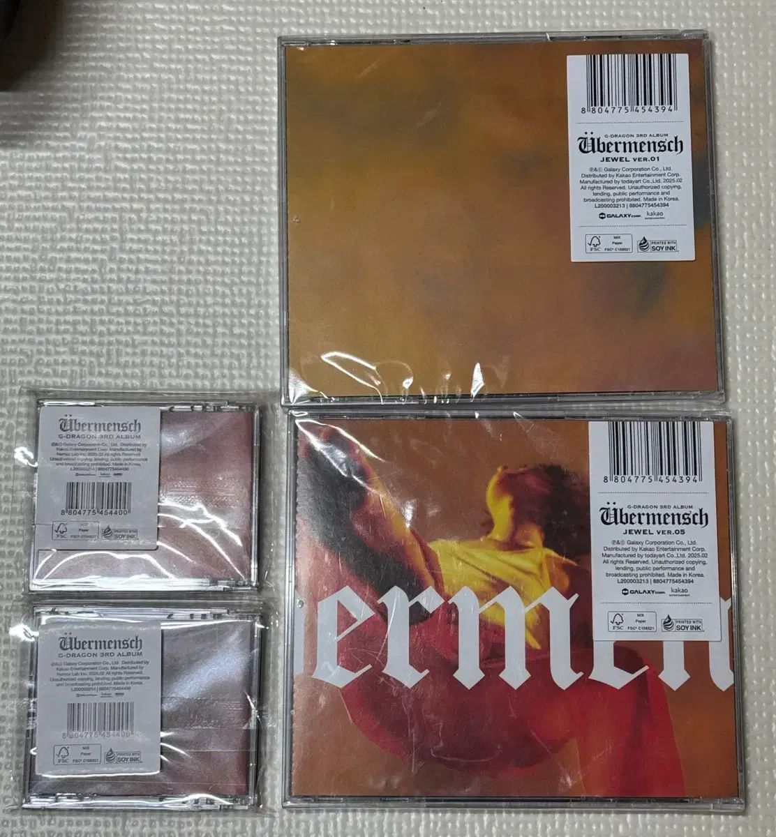 未開封 G-DRAGON（ジードラゴン） アルバム - メルカリ