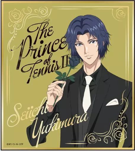 中古】紙製品 幸村精市 「新テニスの王子様 箔押しミニ色紙