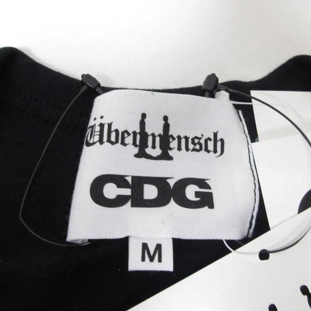 CDG G-DRAGON Übermensc SYMBOL T-SHIRT L COMME des GARCONS CDG x G-DRAGON Übermensch SYMBOL T-SHIRT – cotwohk